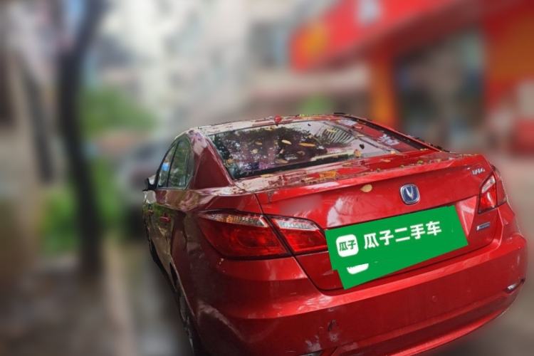 Used CHANGAN Eado 2015 1.6L Manual Flagship Model Rear Left 45 Deg