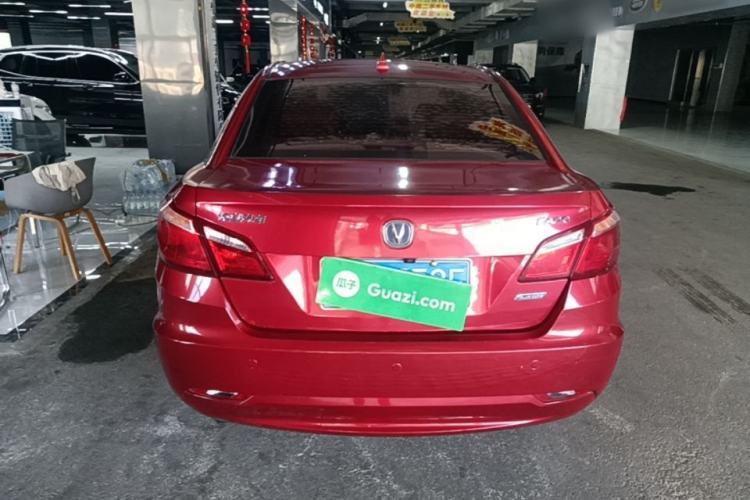 Used CHANGAN Eado 2015 1.6L Manual Luxury Model China V Standard Rear