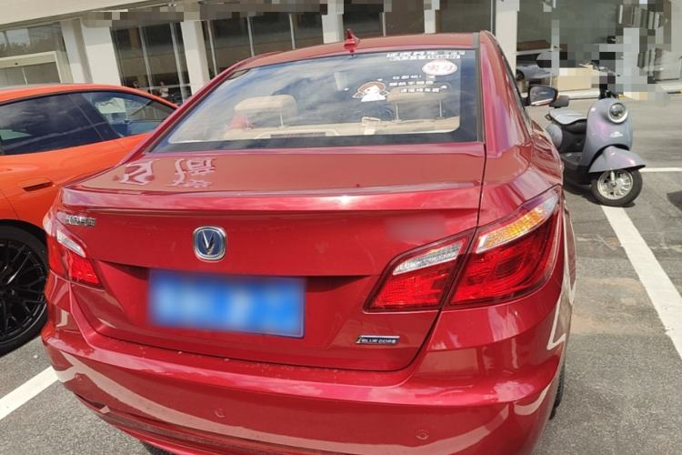 Used CHANGAN Eado 2015 1.6L Automatic Luxury Model Rear