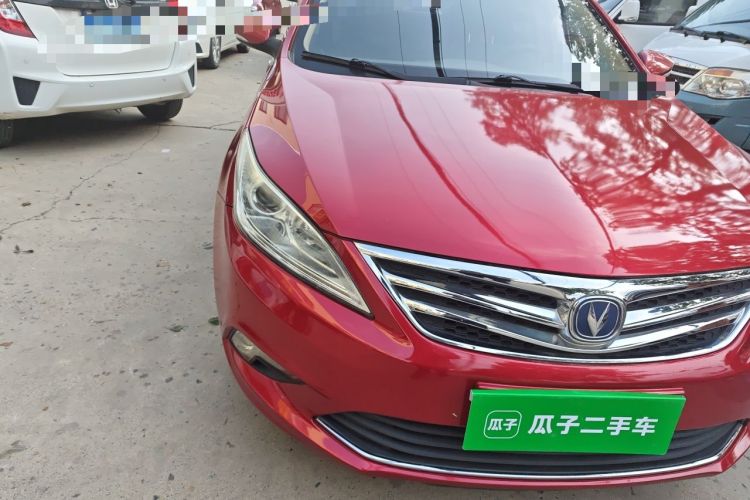 Used CHANGAN Eado 2015 1.6L Manual Flagship Model Right Front Headlight