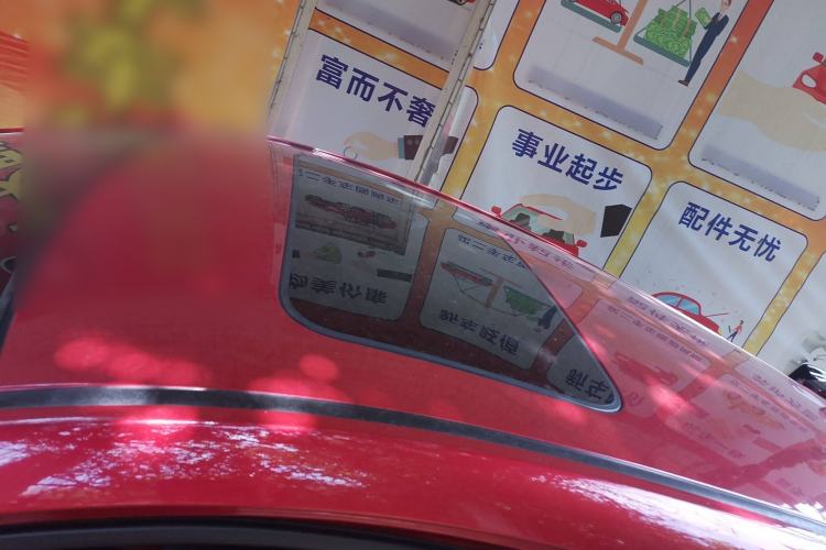 Used CHANGAN Eado 2015 1.6L Automatic Junku Model China IV Standard Roof