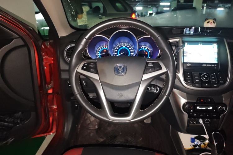 Used CHANGAN Eado 2015 1.6L Manual ZhiKu Model China IV Standard Steering Wheel