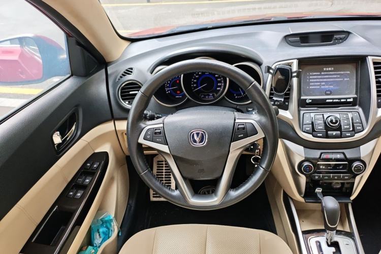 Used CHANGAN Eado 2015 1.6L Automatic Luxury Model Steering Wheel