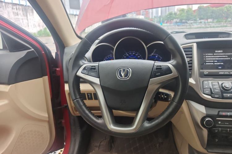 Used CHANGAN Eado 2015 1.6L Automatic Luxury Model Steering Wheel