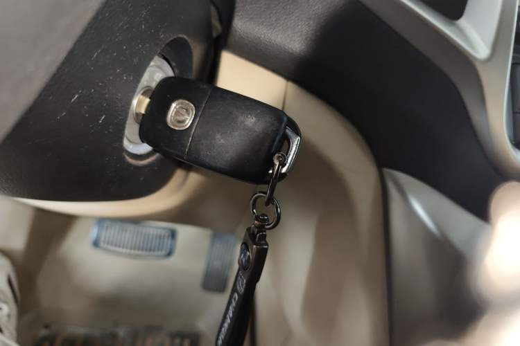 Used CHANGAN Eado 2015 1.6L Automatic Luxury Model Vehicle Key