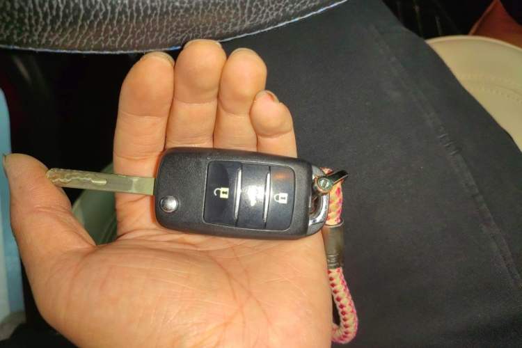Used CHANGAN Eado 2015 1.6L Automatic Luxury Model Vehicle Key