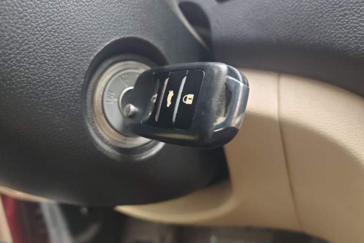 Used CHANGAN Eado 2015 1.6L Automatic Luxury Model Vehicle Key