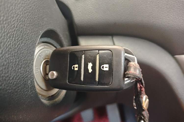 Used CHANGAN Eado 2015 1.6L Manual Junku Model China V Standard Vehicle Key