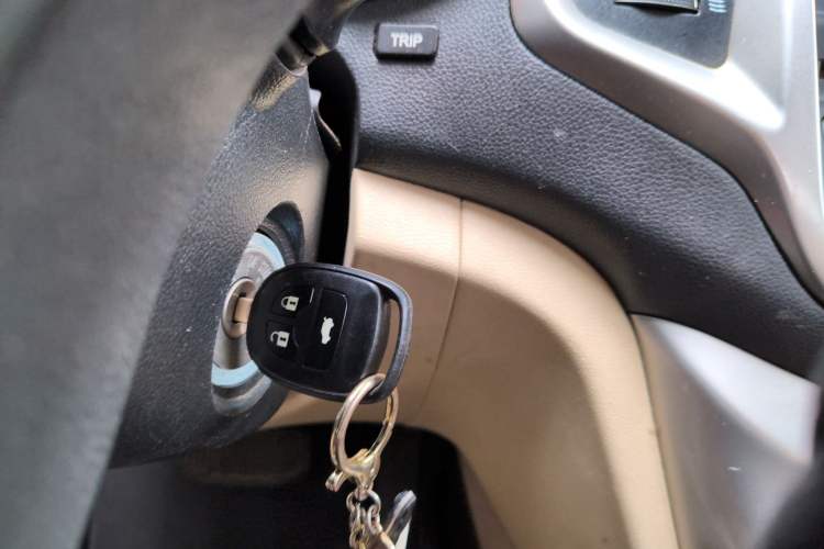 Used CHANGAN Eado 2015 1.6L Automatic Luxury Model Vehicle Key