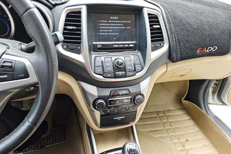Used CHANGAN Eado 2015 1.6L Manual Flagship Model Audio And AC Panel