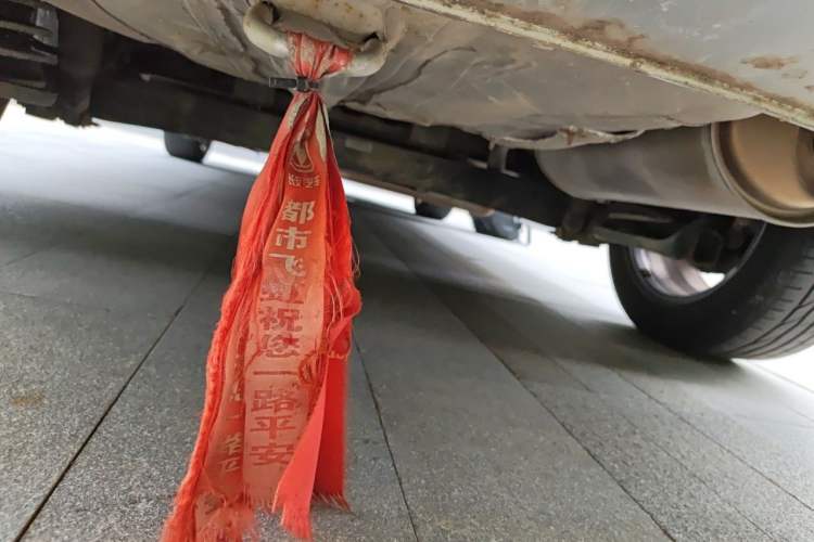 Used CHANGAN Eado 2015 1.6L Manual Flagship Model Chassis Rear