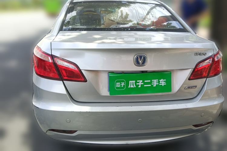 Used CHANGAN Eado 2015 1.6L Manual Luxury Model China V Standard Rear