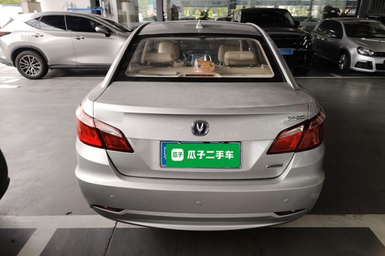 Used CHANGAN Eado 2015 1.6L Automatic Luxury Model Rear