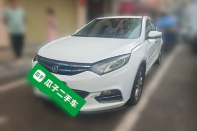 Used CHANGAN Eado 2015 1.6L Manual Junku Model China V Standard