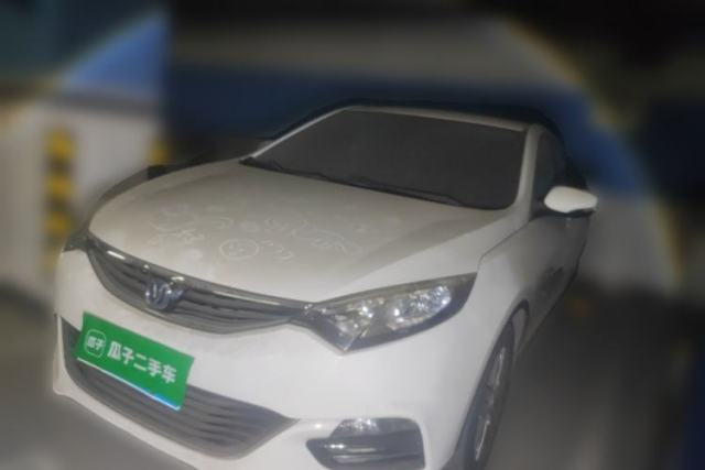 Used CHANGAN Eado 2015 1.6L Automatic Junku Model China V Standard