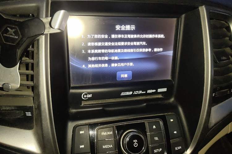 Used CHANGAN Eado 2015 1.6L Manual Luxury Model China IV Standard Audio And AC Panel