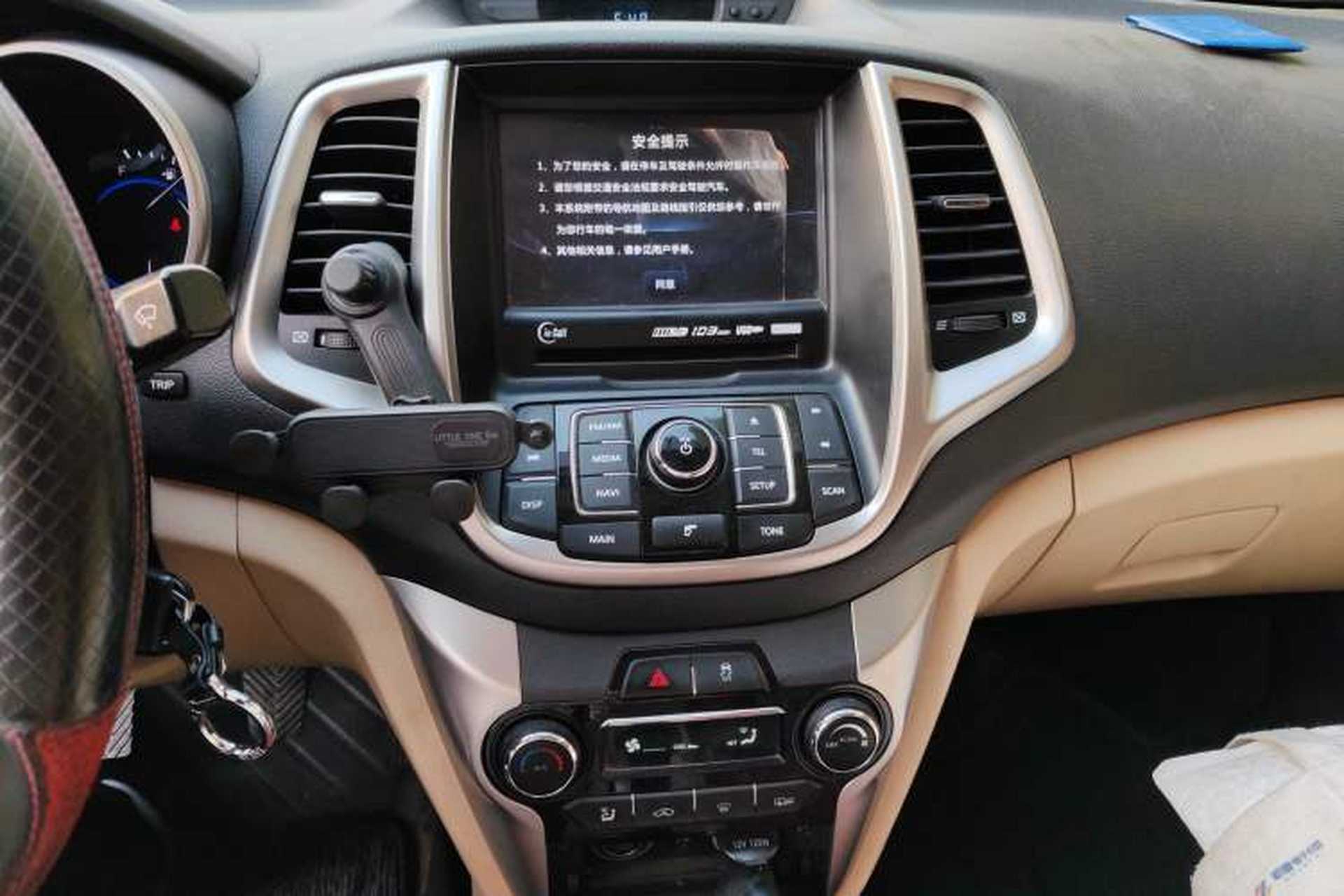 Used CHANGAN Eado 2015 1.6L Manual Luxury Model China IV Standard Audio And AC Panel