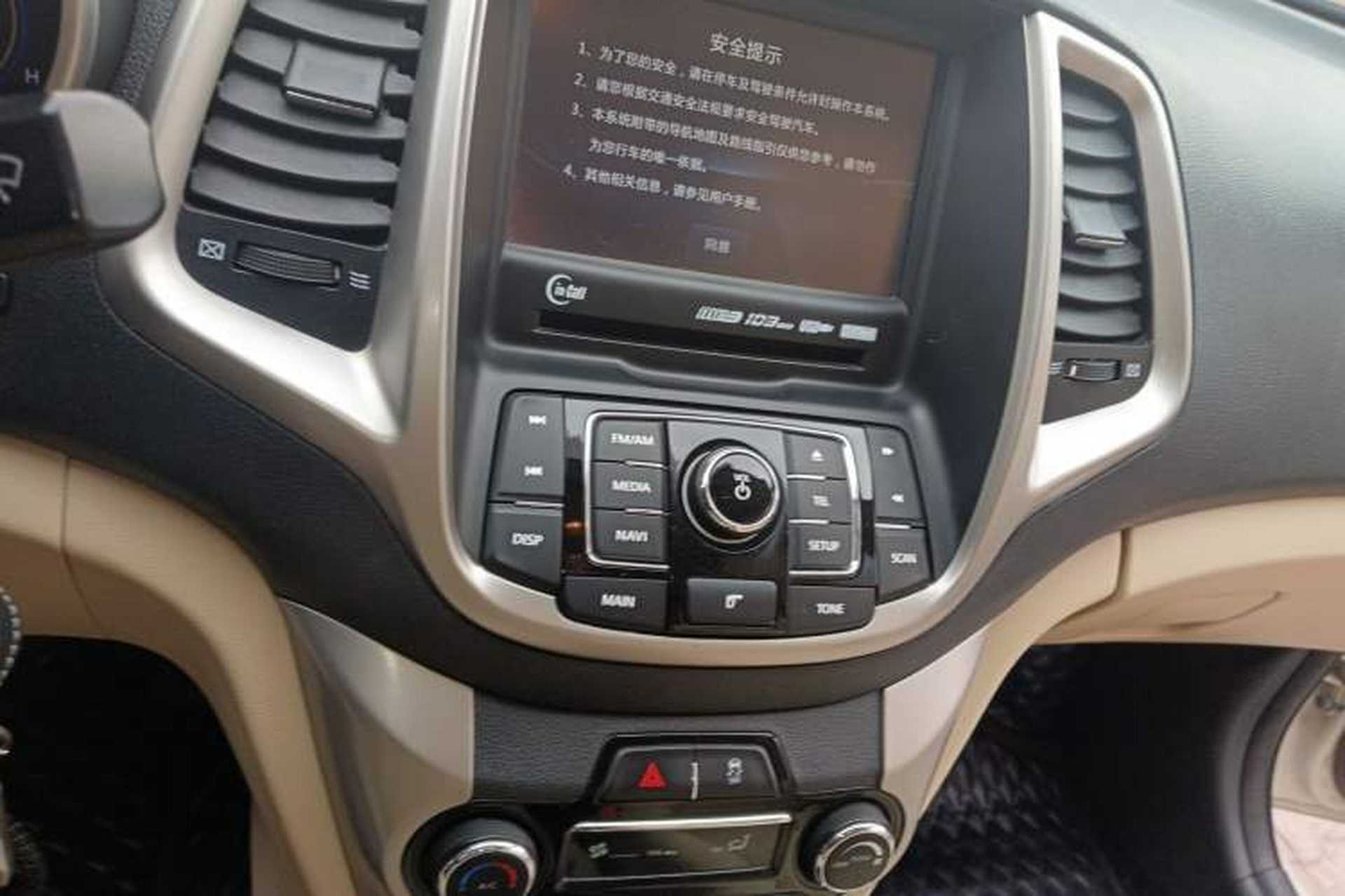 Used CHANGAN Eado 2015 1.6L Manual Luxury Model China V Standard Audio And AC Panel