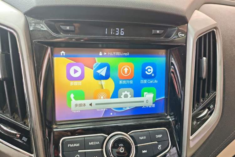 Used CHANGAN Eado 2015 1.6L Manual Luxury Model China V Standard Audio And AC Panel