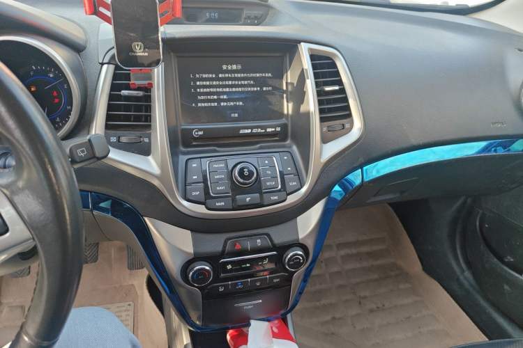 Used CHANGAN Eado 2015 1.6L Manual ZhiKu Model China V Standard Audio And AC Panel