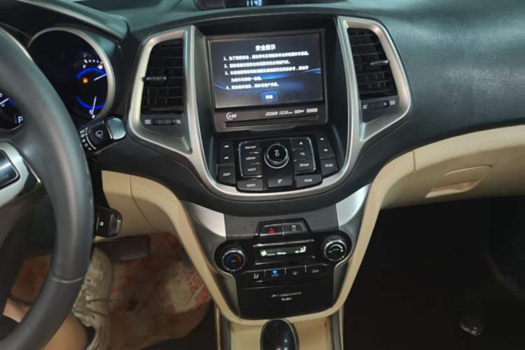 Used CHANGAN Eado 2015 1.6L Automatic Luxury Model Audio And AC Panel