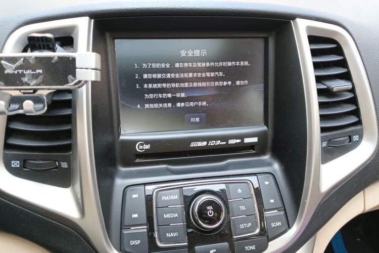 Used CHANGAN Eado 2015 1.6L Manual Luxury Model China V Standard Audio And AC Panel