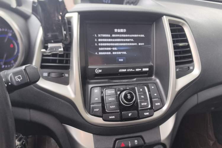 Used CHANGAN Eado 2015 1.6L Automatic Junku Model China IV Standard Audio And AC Panel
