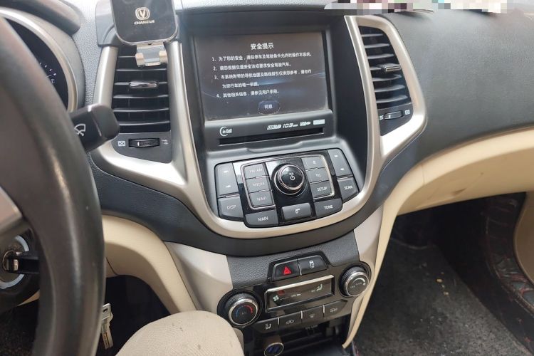 Used CHANGAN Eado 2015 1.6L Manual Luxury Model China IV Standard Audio And AC Panel