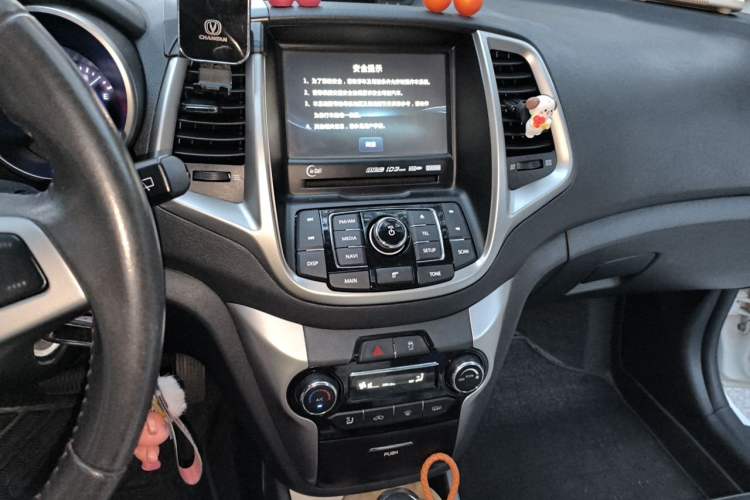 Used CHANGAN Eado 2015 1.6L Automatic Junku Model China V Standard Audio And AC Panel