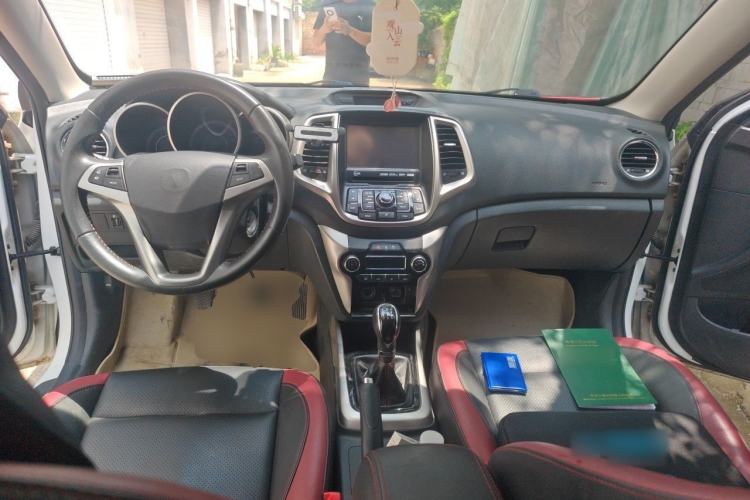 Used CHANGAN Eado 2015 1.6L Manual Junku Model China IV Standard Center Console