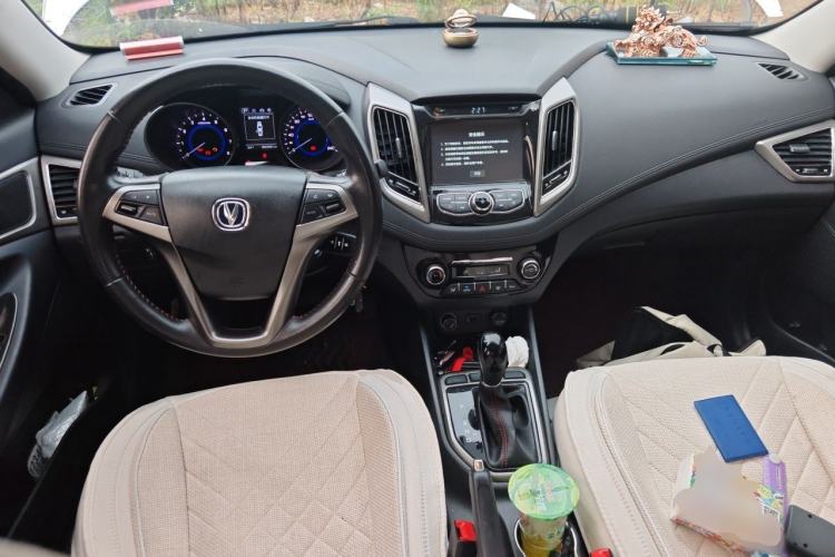 Used CHANGAN Eado 2015 1.6L Automatic Junku Model China V Standard Center Console