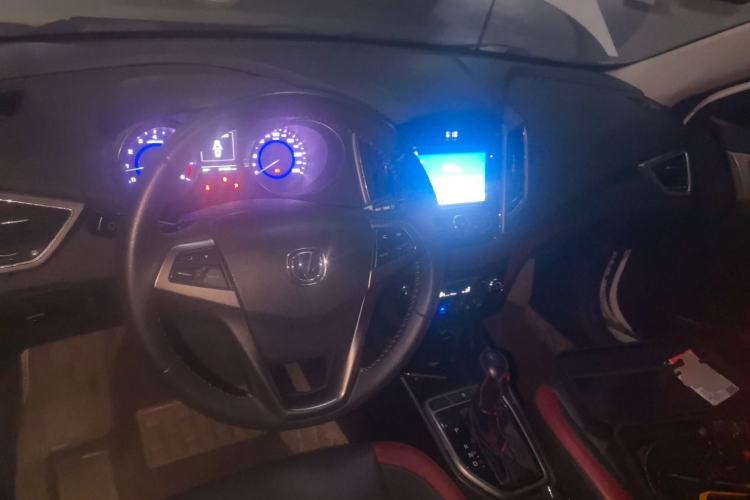 Used CHANGAN Eado 2015 1.6L Automatic Junku Model China IV Standard Center Console