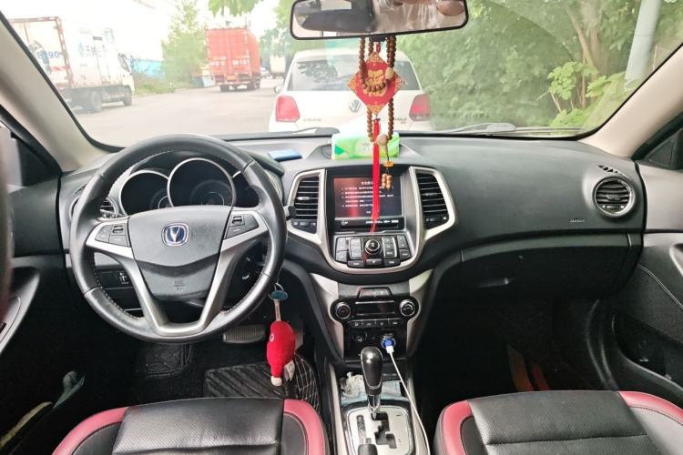 Used CHANGAN Eado  Center Console