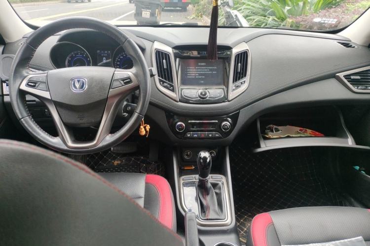 Used CHANGAN Eado 2015 1.6L Automatic Junku Model China IV Standard Center Console