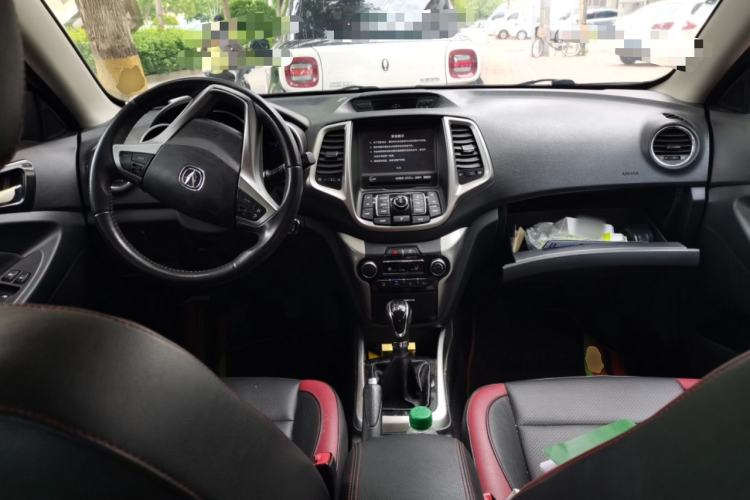 Used CHANGAN Eado  Center Console