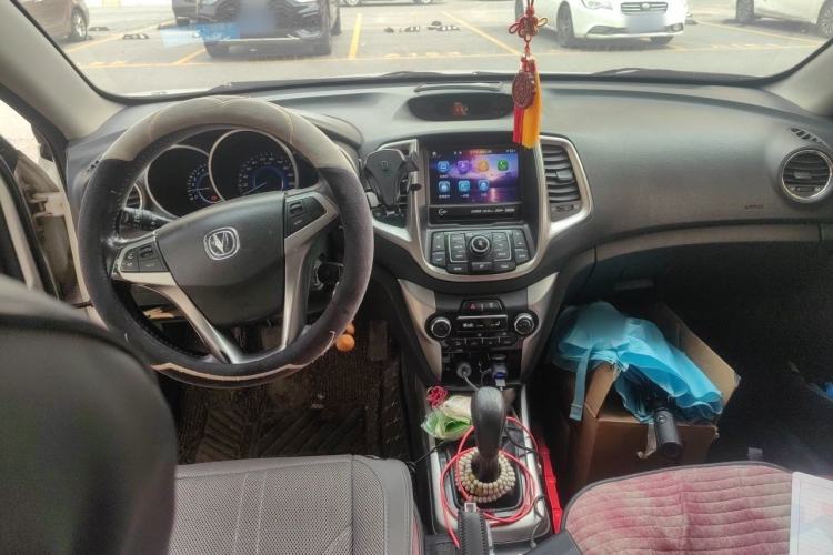 Used CHANGAN Eado 2015 1.6L Manual Junku Model China IV Standard Center Console