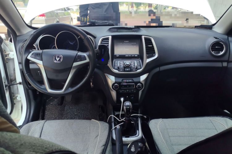 Used CHANGAN Eado 2015 1.6L Manual Shangkue Model China IV Center Console