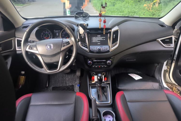 Used CHANGAN Eado 2015 1.6L Automatic Junku Model China IV Standard Center Console