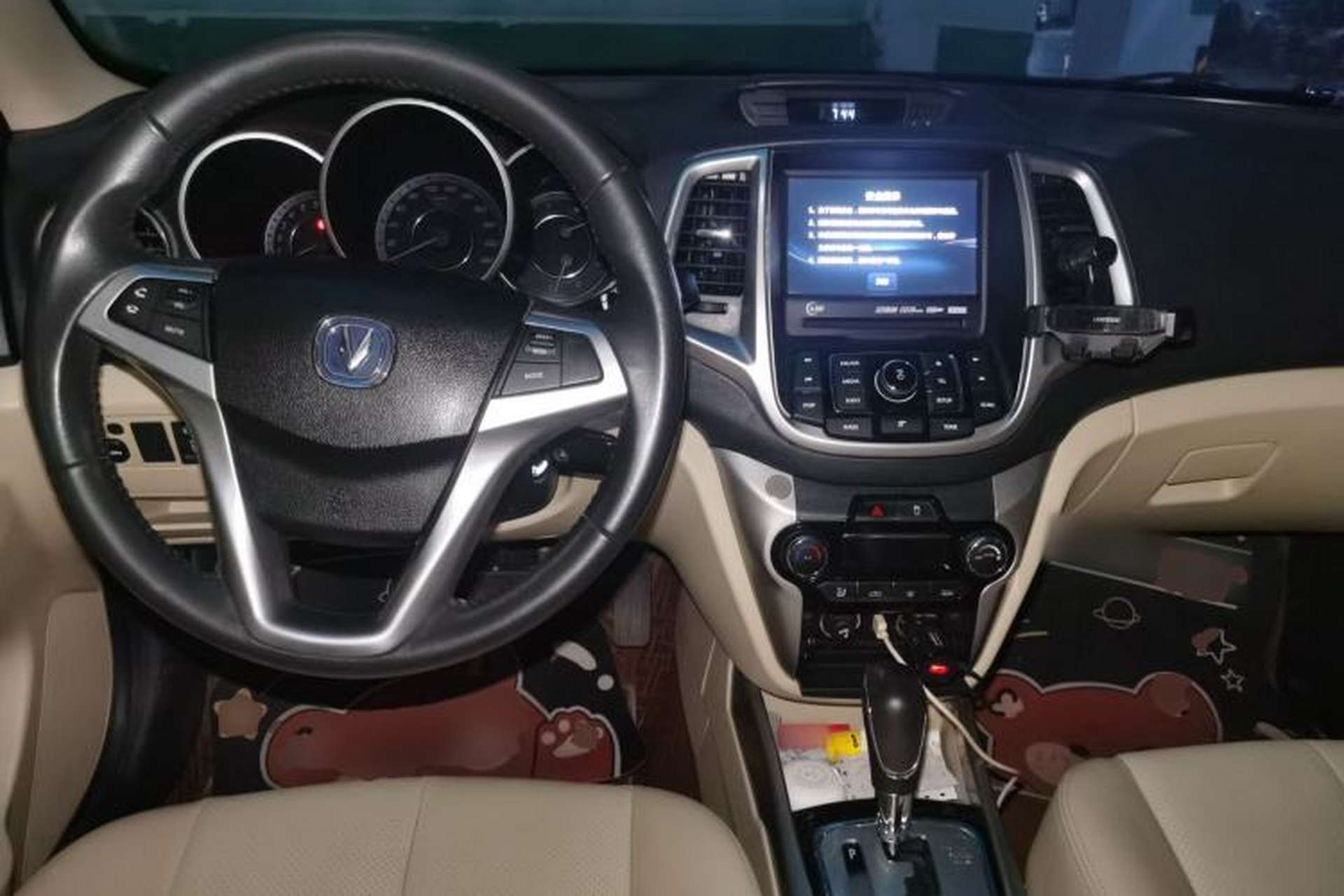 Used CHANGAN Eado 2015 1.6L Automatic Luxury Model Center Console