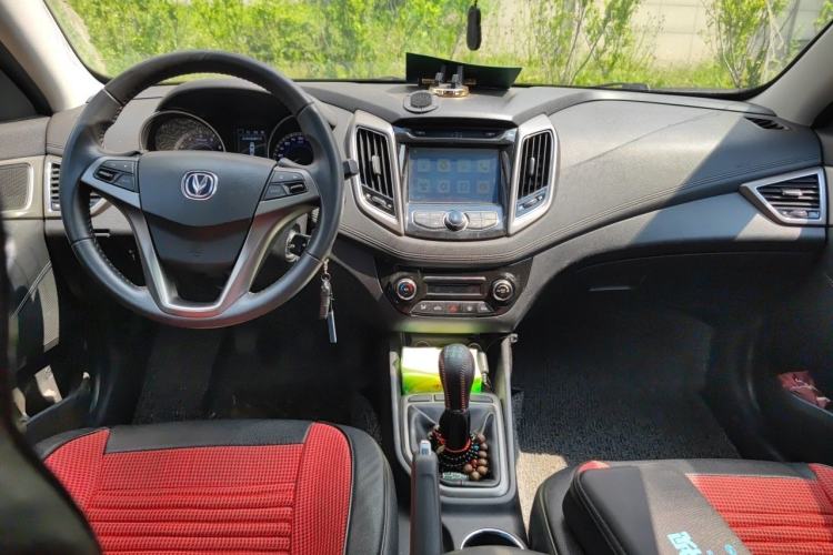 Used CHANGAN Eado 2015 1.6L Manual Junku Model China IV Standard Center Console