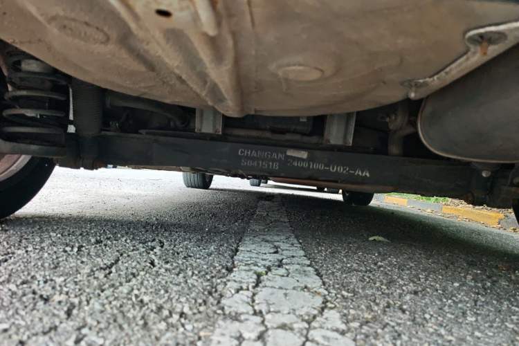 Used CHANGAN Eado  Chassis Rear