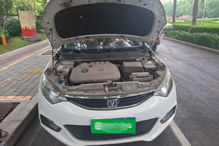 Used CHANGAN Eado 2015 1.6L Manual Junku Model China IV Standard Engine Bay