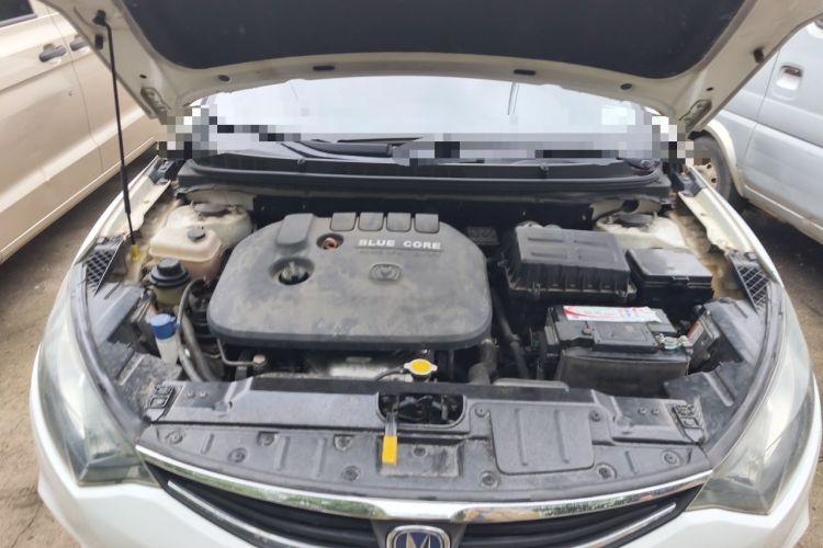Used CHANGAN Eado 2015 1.6L Manual Junku Model China IV Standard Engine Bay