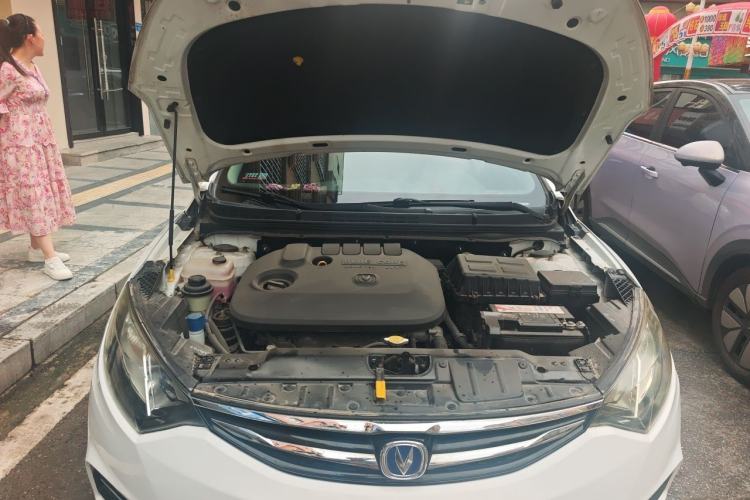 Used CHANGAN Eado 2015 1.6L Manual Junku Model China V Standard Engine Bay