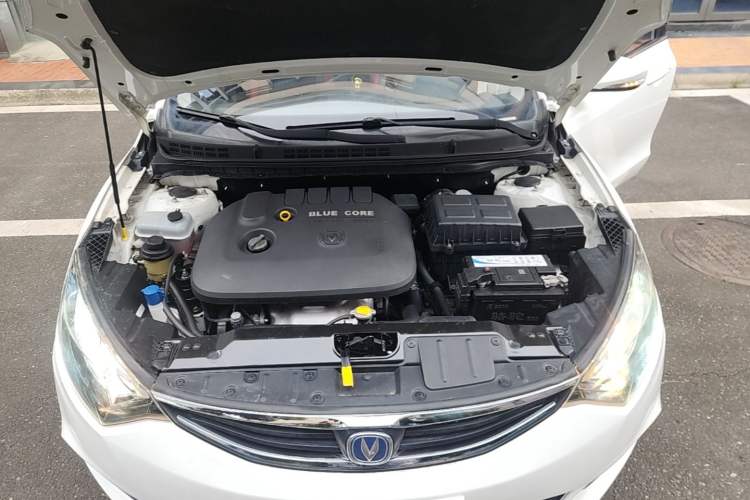 Used CHANGAN Eado 2015 1.6L Automatic Junku Model China IV Standard Engine Bay