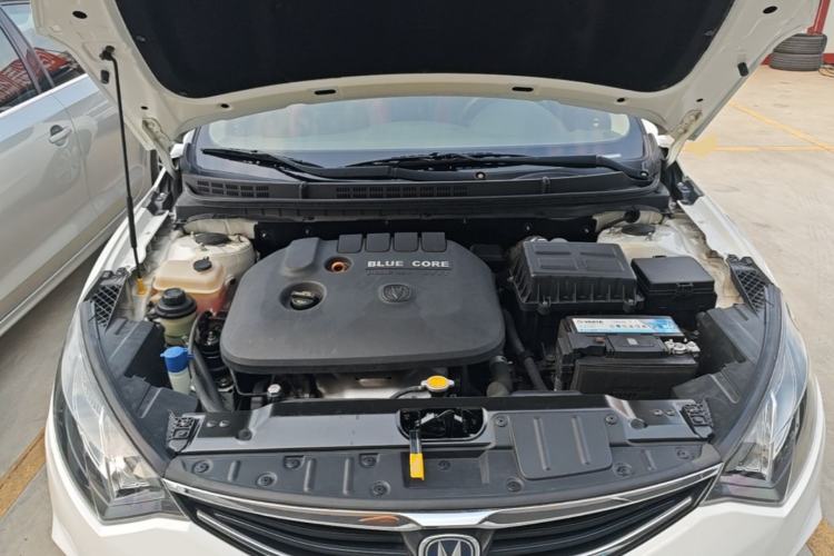 Used CHANGAN Eado 2015 1.6L Manual Junku Model China V Standard Engine Bay