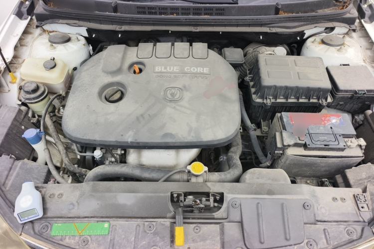 Used CHANGAN Eado 2015 1.6L Manual Junku Model China IV Standard Engine Bay