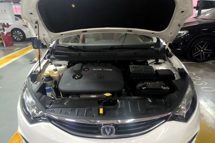 Used CHANGAN Eado 2015 1.6L Manual Junku Model China V Standard Engine Bay