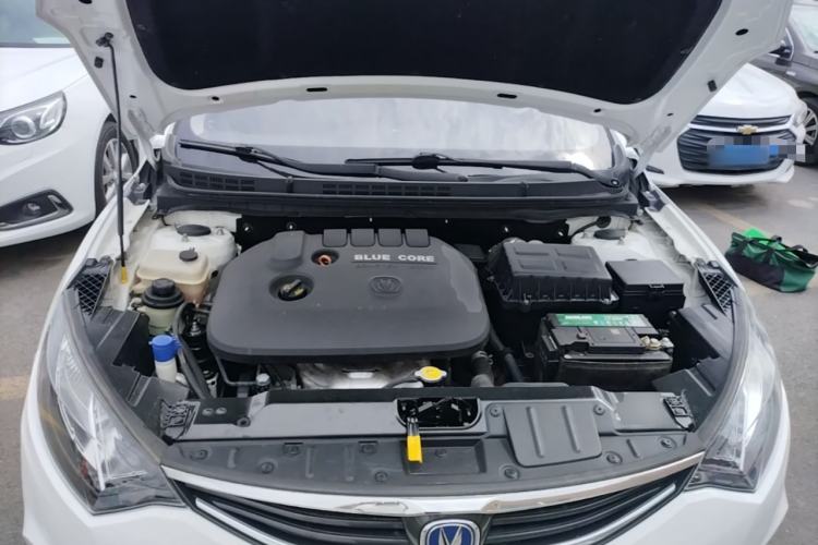 Used CHANGAN Eado 2015 1.6L Automatic Junku Model China IV Standard Engine Bay