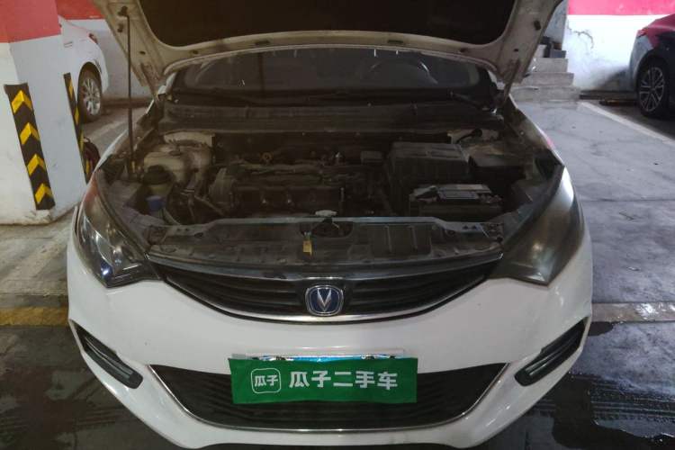Used CHANGAN Eado 2015 1.6L Manual Junku Model China IV Standard Engine Bay